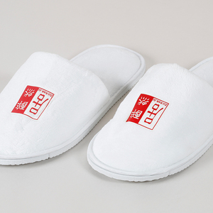 Pantoufles d'hôtel lavables en tissu gaufré, pantoufles de spa jetables personnalisées pour hôtel, à prix abordable - Product Image 5