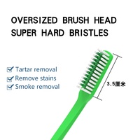 Produits Tendances Paris 51 Brosse à Dents à Poils Durs avec Manche Antidérapant pour Fumeurs Soins Dentaires à Domicile