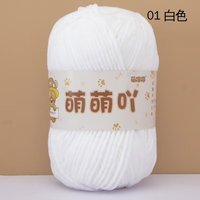 Factory Direct 100% Polyester Chenille Wool Knitting Pendant Handmade Matte Dyed Yarn Spun Filament Style