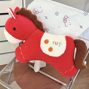 Aika Premium Festive Super Soft Plush Stress Relief Horse Stuffed Animal Toys 55cm Wholesale Gift - Product Image 4