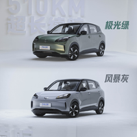 Wu Ling Hong Guang Wuling Bingo PLUS 2024 voitures électriques chine bon prix