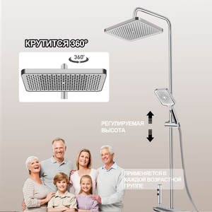 Cabezal de Ducha de Acero Inoxidable de Diseño Moderno con Potenciador de Presión de Agua para Baño, Venta al Por Mayor - Product Image 5