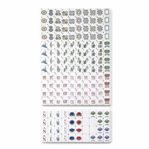 Juego de Mahjong Americano de Lujo Ecológico al por Mayor, con Cuatro Capas de Acrílico con Patrón de Madera, para Entretenimiento Familiar y Juegos de Viaje - Product Image 5