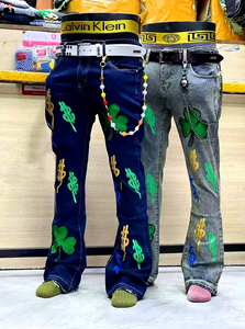 Jeans <span class=keywords><strong>Boyfriend</strong></span> da Uomo a Lavaggio Chiaro con Ricami, Vita Media, Stile Casual Streetwear per Uso Quotidiano - Product Image 5