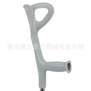 Xu Haode Elbow Cane Aluminum Alloy Adjustable Height Walking Aid For Rehabilitation Support - Product Image 4