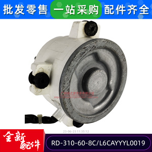 มอเตอร์ดีซีไร้แปรงถ่าน รุ่น RD-310-60-8C L6cayyyL0019 8 สาย สำหรับพัดลมภายนอกเครื่องปรับอากาศ แบบเฟสเดียว อะซิงโครนัส - Product Image 5