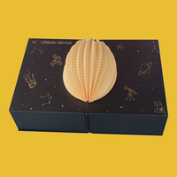 Boîte cadeau de luxe en forme de boule STPP pour gâteaux, 6 pièces, en carton, pour les fêtes et les festivals