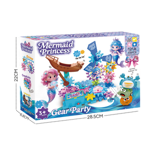 Ensemble de 55 blocs de construction électriques en forme de bateau pirate sirène, jouet de construction STEM, jouets de puzzle Montessori pour enfants - Product Image 3