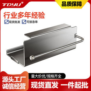 Organisateur de cuisine, porte-serviettes en tissu, gris anthracite, double usage, sans perçage, support mural pour papier - Product Image 5