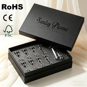 Boîte rigide décorative en carton à deux pièces pour coffret cadeau de vin en <span class=keywords><strong>verre</strong></span> et bouteille d'alcool, <span class=keywords><strong>avec</strong></span> couvercle et base, et insert spécialisé - Product Image 1