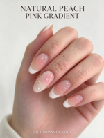 Faux ongles à presser French manucure dégradé rose pêche, ongles artificiels brillants en amande avec motif floral 3D, 24 pièces