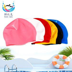 Bonnet de bain en silicone pour adulte, imperméable, couleur unie, pour la natation - Product Image 2
