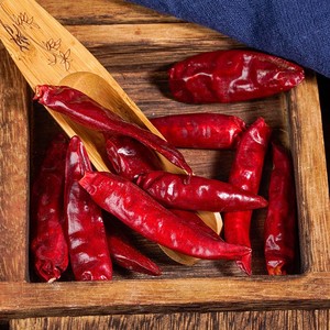 Nuova Generazione Xiaomi Chili Indian Ghost Chili King Peperoncino Piccante Essiccato in Confezione da 1kg - Product Image 3