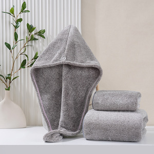 Juego de toallas de fibra de carbón de bambú: toalla de baño, gorro para secar el cabello, toalla facial absorbente y sin pelusas, para adultos, decoración del hogar. - Product Image 2