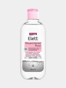 Agua Micelar Suave Limpiadora Facial ELETT 200ml, Desmaquillante Mineral de Limpieza Profunda para el Cuidado de la Piel, Origen UZ, Venta al por Mayor - Product Image 2