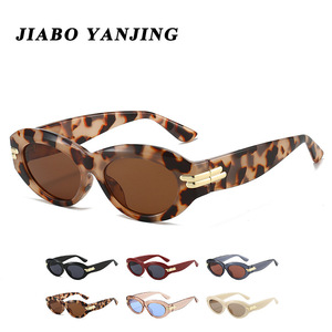 Jiabo Yanjing Cat Eye Sunglasses UV400 PC <b>Frame</b> Unisex Fashionable Sunshades - Product Image 4