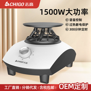 Chigo <b>Compact</b> Clothes Dryer 11-15kg Manual Home Use Electric Plastic Housing <b>Wardrobe</b> Dryer - Product Image 5