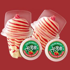 Gelato Cinese OEM di Alta Qualità al Gusto di Carote e Mirtilli, Confezione da 100g/Scatola, 15 Pezzi/Cartone, Snack Esotici Tianbing - Product Image 3