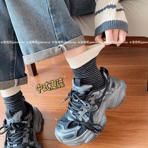 Slouch Socks Women Striped Retro Color Block Autumn Winter Sweat Absorbing Casual Style Regular Fit - Product Image 4