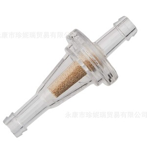 Kit de filtre à carburant pour moto Chaocheng, avec tuyau noir de 1 m, 6 attaches, 2 filtres, pièce de rechange en cuivre - Product Image 5