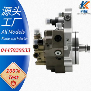 Pompe haute pression Kay Diesel 0445020033 pour moteur MWM, injection de carburant Common Rail - Product Image 5