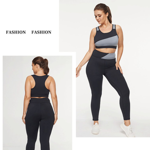 Soutien-gorge de yoga respirant à séchage rapide pour femmes soutien-gorge de yoga de sport en polyester de couleur unie sans couture personnalisé - Product Image 6