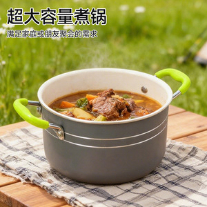 Ensemble de cuisine d'extérieur 5 pièces, pot en émail antiadhésif avec couvercle pour la cuisson en camping - Product Image 2