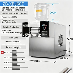 Machine à glace professionnelle à flocons de neige refroidie à l'eau, glace comestible pour les boutiques de desserts haut de gamme et les cafés - Product Image 3