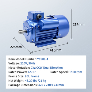 มอเตอร์ไฟฟ้ากระแสสลับแบบเฟสเดียว รุ่น YC ซีรีส์ 220V แบบคาปาซิเตอร์ สำหรับโรงงานงานไม้ - Product Image 5