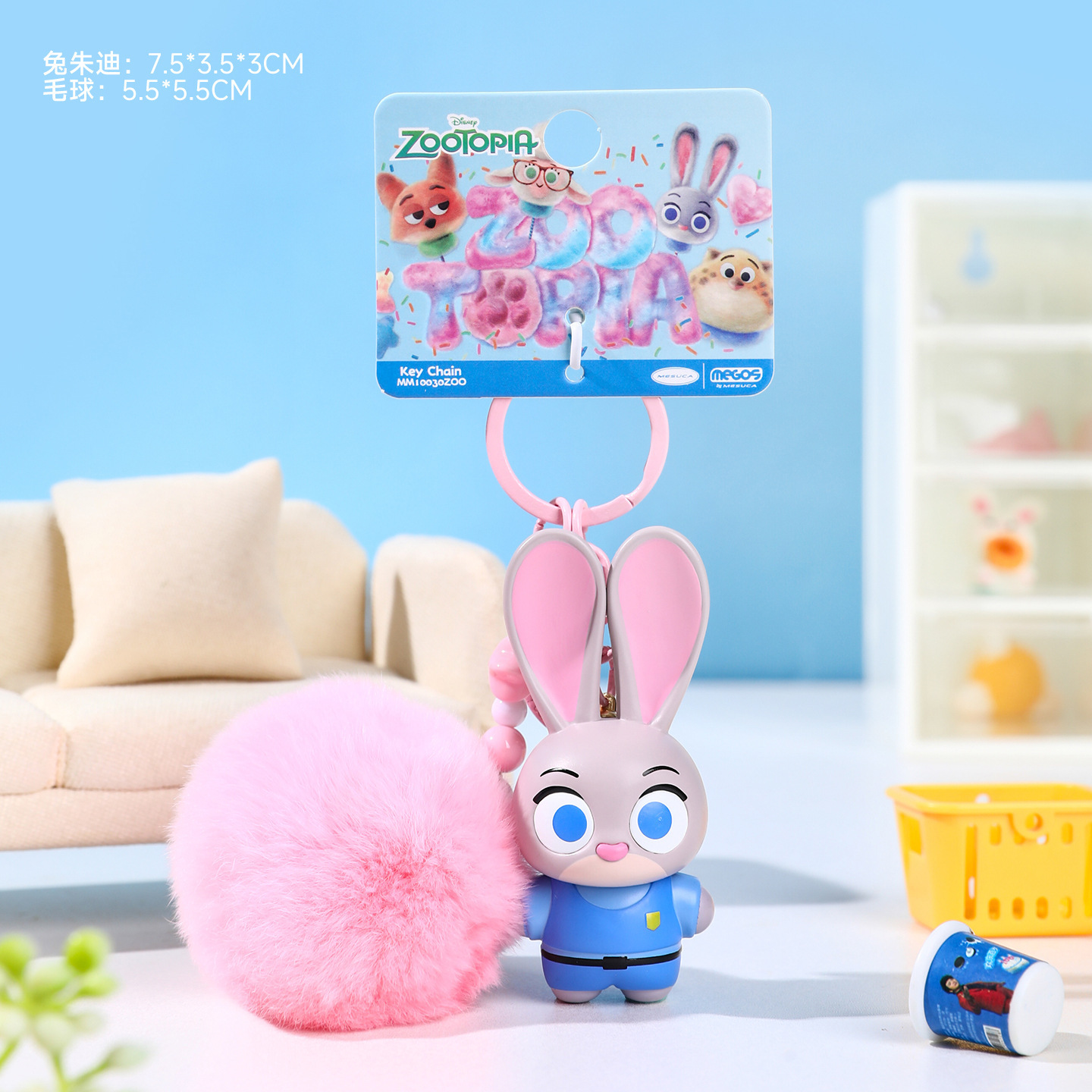 Lapin Pom-Pot du zoo - Judy