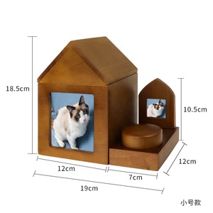 Urnas de madera personalizables para cremación de mascotas, casa para gatos, ataúdes para mascotas, sentimientos de sustento, personalización, urnas <span class=keywords><strong>funerarias</strong></span> de madera para perros y gatos - Product Image 6