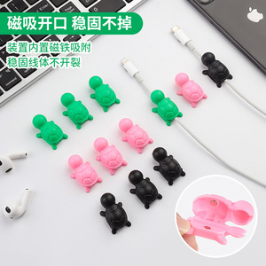 Turtle Magnetic Cable Organizer Self Adhesive Cable Clips For Charging Data Cables <b>Desk</b> Office Minimalist Cartoon Design - Product Image 2
