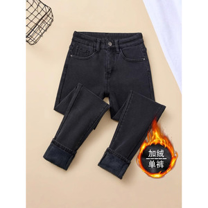 2025 nuevo estilo caliente pantalones vaqueros ajustados para mujer transpirables de cintura alta elásticos ajustados para primavera y otoño - Product Image 1