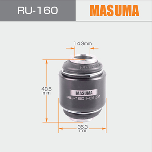 RU-160 <span class=keywords><strong>masuma</strong></span> 52395-S5A-004บูชปีกนกสำหรับฮอนด้า CRV RD5/7/RN3/ES7 - Product Image 3