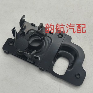 Loquet de capot Hyundai Accent 81130-1G000 81135-1G000, pièce de rechange en acier, noir - Product Image 2