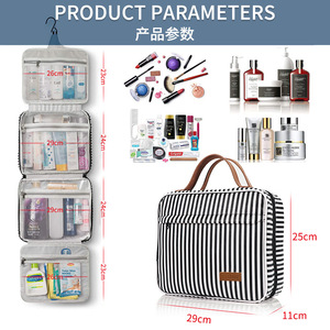 กระเป๋าใส่เครื่องสำอาง Tuwai ลายทางทรงสี่เหลี่ยมผืนผ้า แบบมีตะขอเกี่ยว ความจุขนาดใหญ่ สำหรับจัดเก็บเครื่องสำอางสำหรับเดินทาง พร้อมช่องแยกของแห้งและเปียก สำหรับใช้ในชีวิตประจำวัน - Product Image 3