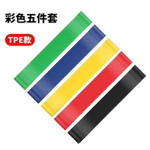 Banda de resistencia deportiva Hongbo de TPE, juego colorido para yoga, entrenamiento físico, ejercicio en casa, fortalecimiento de glúteos - Product Image 1