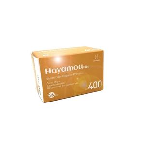 ฟิล์มกล้องขนาด 35 มม. - Product Image 2