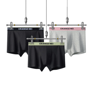 <strong>Men's</strong> Underwear Color Matching Sports Cotton Breathable Comfortable <strong>Men's</strong> Boxers <strong>Briefs</strong> - Product Image 4