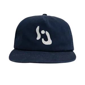 Cappello Snapback vuoto a 5 pannelli non strutturato di alta qualità personalizzato, cappellino Snapback in corda di Nylon ad asciugatura rapida da uomo