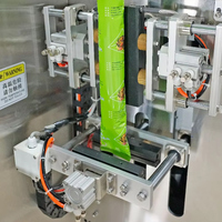 Coffee Bean Rice Grain Automatic Granule Packing Machine for Sugar Candy 500g 1kg Vertical Weighing Filling Sealing