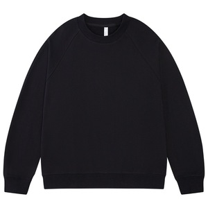 Vente en gros de sweat-shirt à logo personnalisé pull uni surdimensionné en coton à col rond commande en gros de vêtements publicitaires - Product Image 1