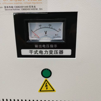 5kva vente chaude transformateur électrique 5000 watts 5kw transformateur de tension ca triphasé type sec