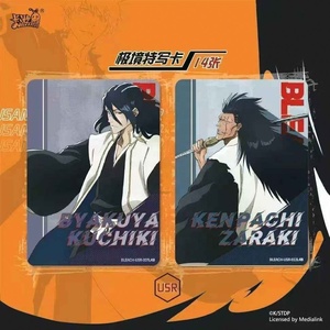 48 Boîtes en Gros de Cartes de Collection Kayou <span class=keywords><strong>Bleach</strong></span> <span class=keywords><strong>Thousand</strong></span> Years <span class=keywords><strong>Blood</strong></span> <span class=keywords><strong>War</strong></span> PR Kurosaki Ichigo, Jouet de Jeu de Société d'Animation, Cadeaux - Product Image 4