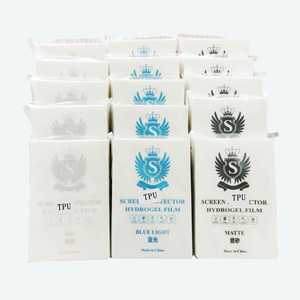 <span class=keywords><strong>2022</strong></span> à la mode clair Tpu Film Transparent téléphone portable TPU Hydrogel protecteur d'écran Film pour animaux de compagnie - Product Image 4