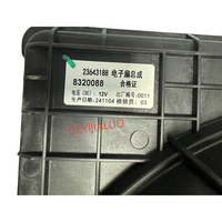 Chevrolet CAPTIVA 1.5T OEM Numéro de pièce du système de ventilateur de refroidissement du moteur 23643188 23914686 23579892