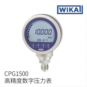 เกจวัดความดันดิจิตอล CPG1500 10.000 บาร์ 20.6C จอแสดงผล ผลิตในเยอรมนี เซ็นเซอร์วัดความดันพื้นฐาน - Product Image 2