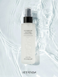 Esencia Calmante de Motherwort, Spray Hidratante y Refrescante para Mujeres con Piel Sensible, Cuidado de la Piel Coreano, Hecho en Corea - Product Image 5