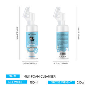 Mooyam <span class=keywords><strong>โฟม</strong></span><span class=keywords><strong>ล้าง</strong></span><span class=keywords><strong>หน้า</strong></span>ธรรมชาติคอลลาเจนน้ำนมข้าว3ชนิดเจลล้างหน้าเพื่อความขาวกระจ่างใสทำความสะอาดผิว<span class=keywords><strong>หน้า</strong></span><span class=keywords><strong>โฟม</strong></span><span class=keywords><strong>ล้าง</strong></span><span class=keywords><strong>หน้า</strong></span>ล้ำลึก - Product Image 3