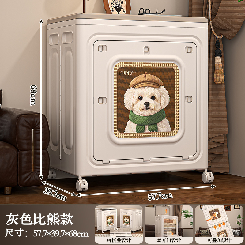 Grey Bichon Frise model [Foldable with wheels]
